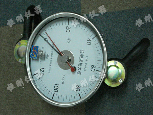 機(jī)械式拉力計(jì)圖片