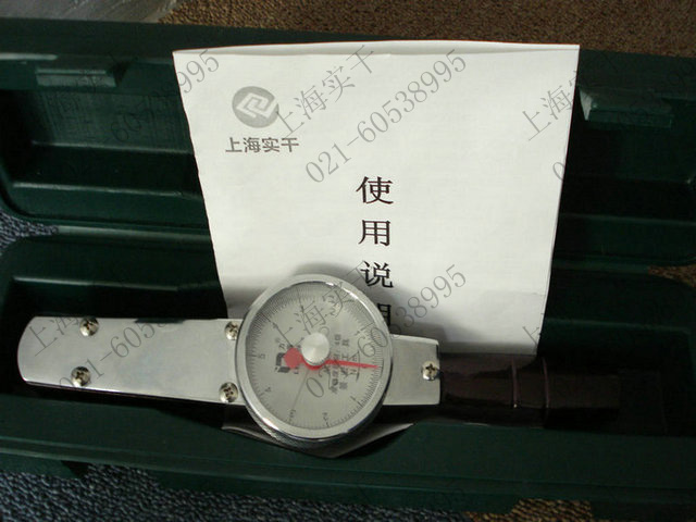 指針式手動扭力扳手圖片