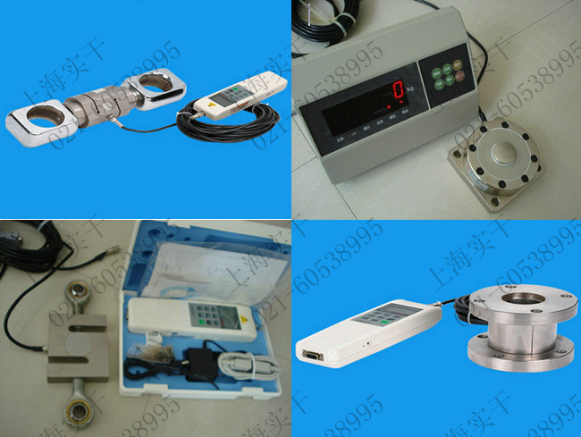 電子推拉力計圖片