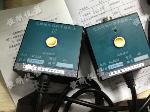 電動(dòng)扭矩扳手圖片