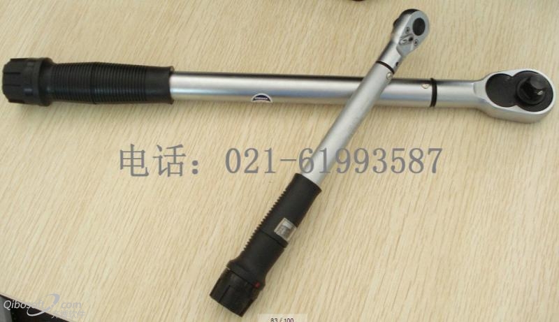 滾筒秤