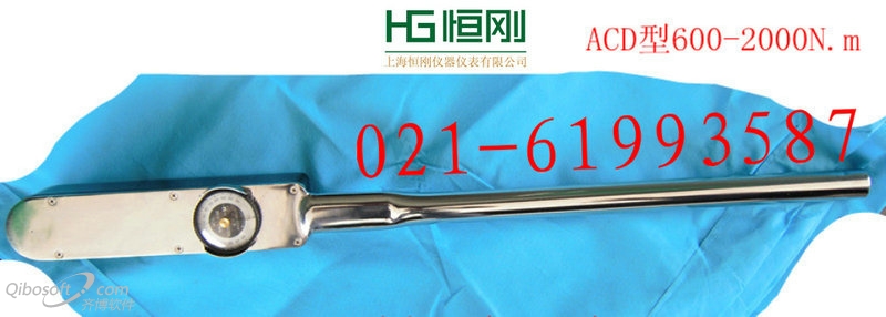 表盤扳手