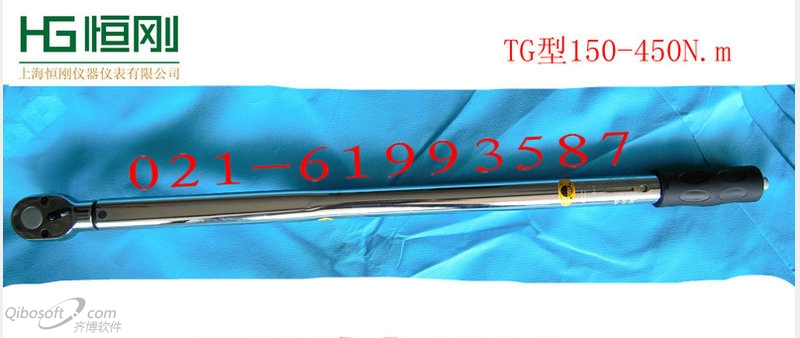 預(yù)置扳手