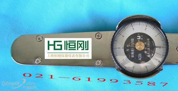 表盤扳手