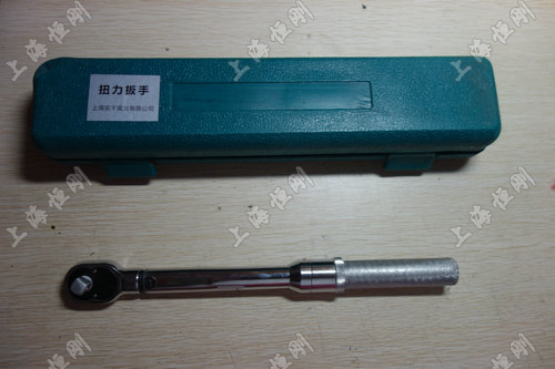 預(yù)置手動扳手圖片
